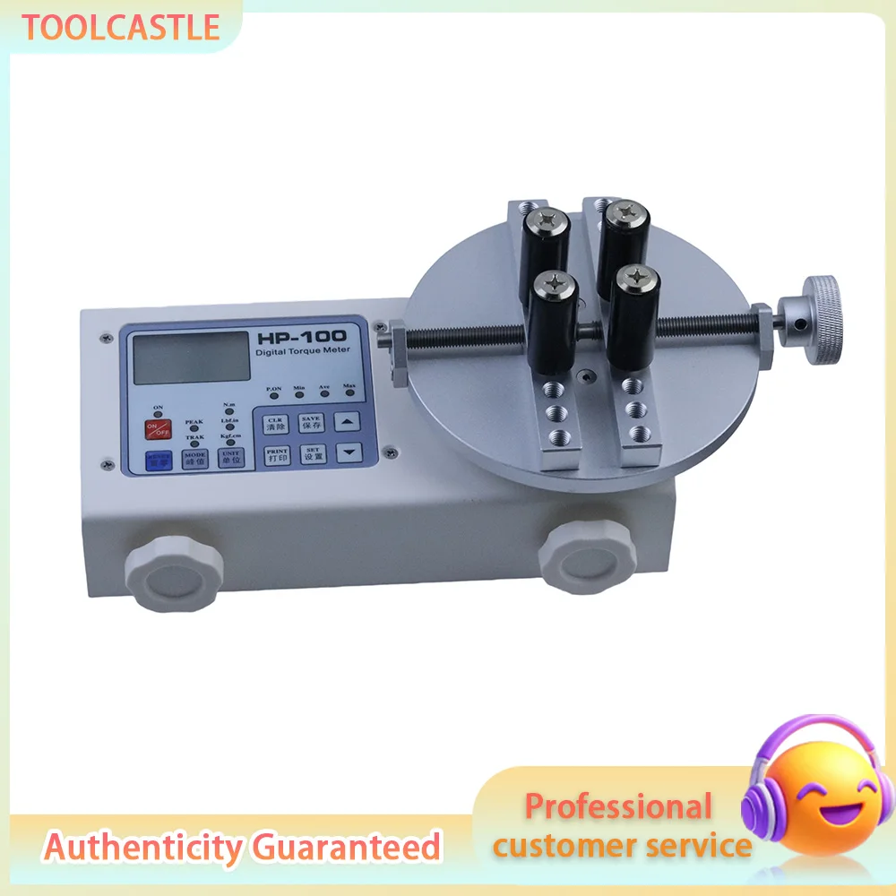 Bottle Cap Torque Tester, Cosmetic Cap Lipstick Cover Torque Gauge, Glass Cap Torque Meter for Toy Testing