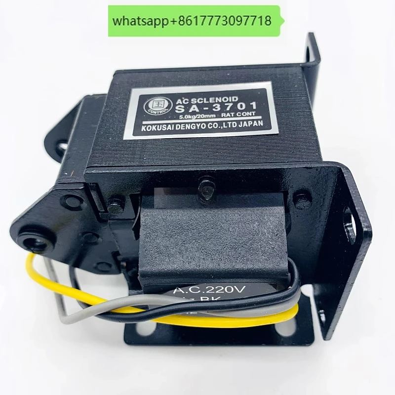 SA-3701 SA-3601 SA-3501 push-pull AC traction electromagnet 220v 380v all copper coil