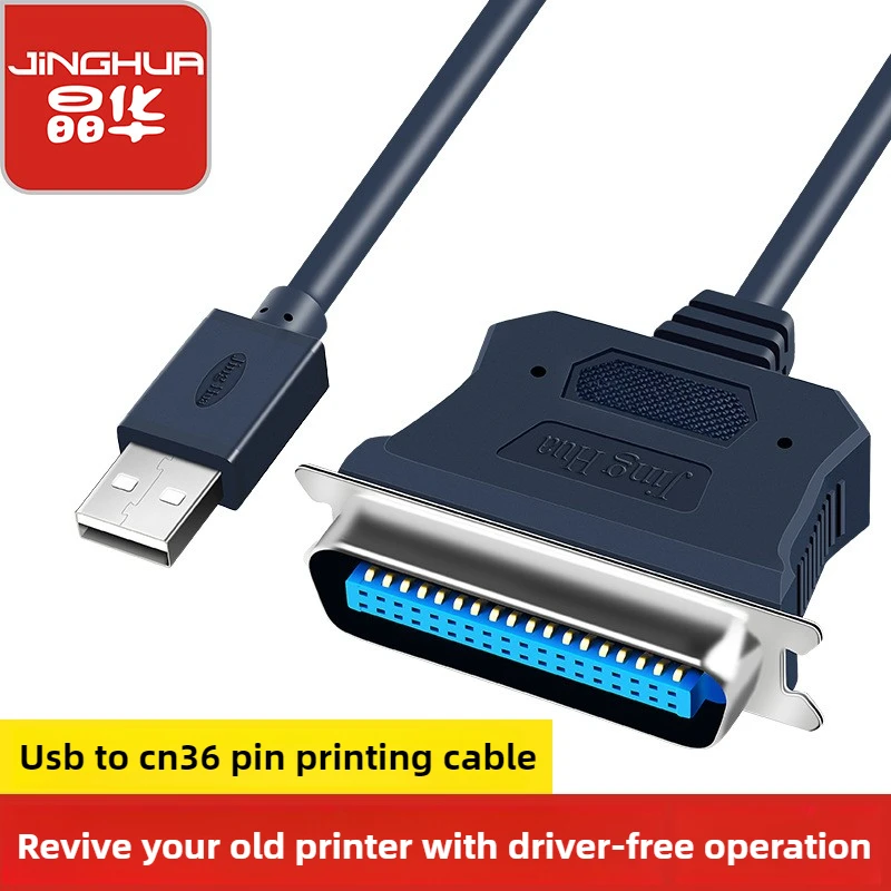 USB 2.0 To RS232 DB9 Female Cable, Gold-Plated Interface, Stable Signal, for Barcode Scanner, Best Seller