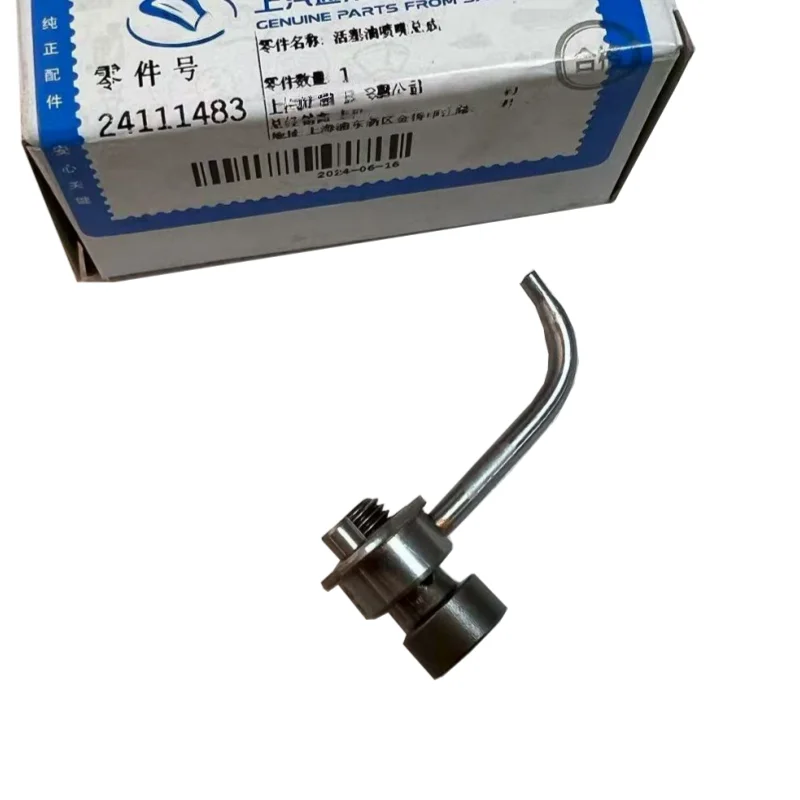 24111483 Suitable F…