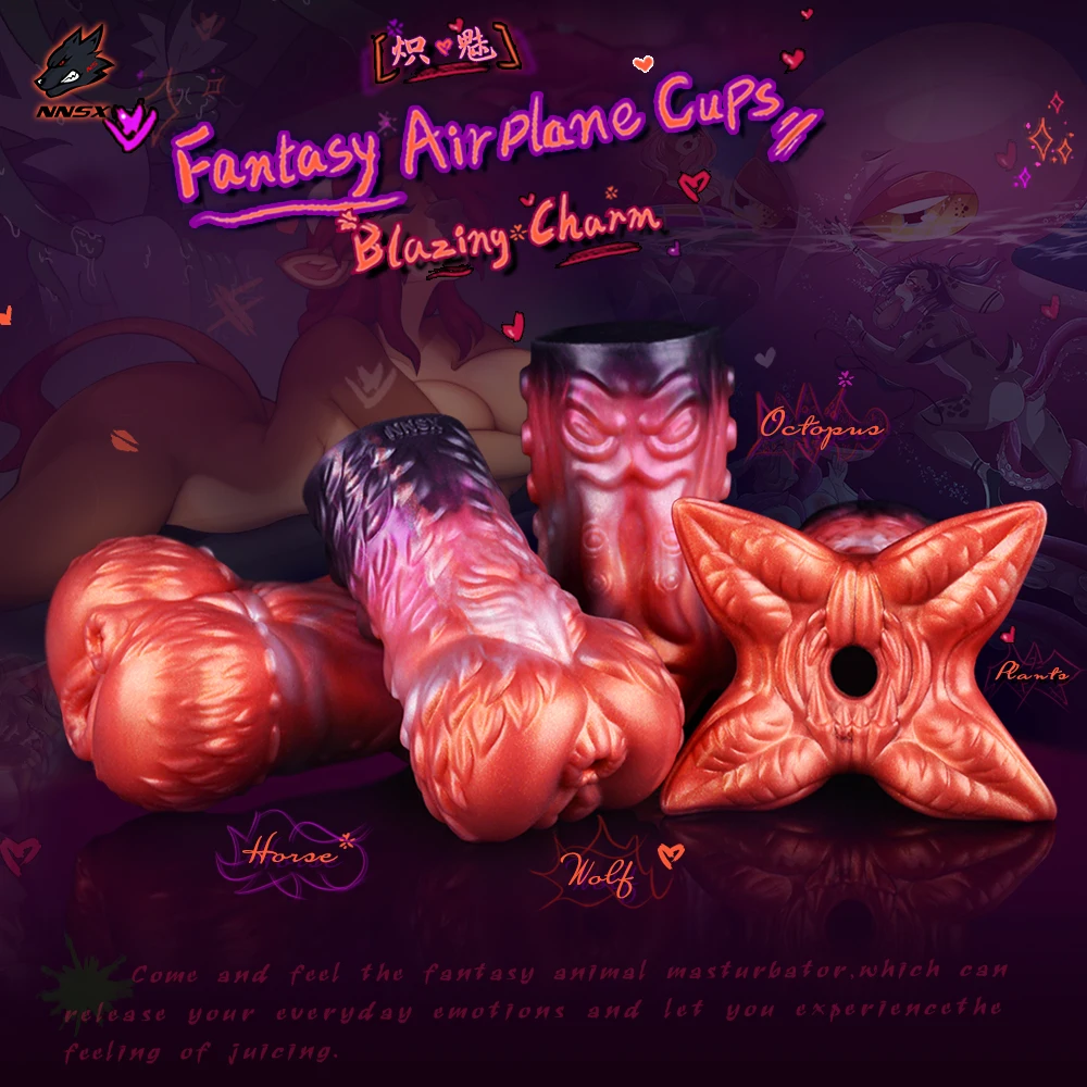 NNSX Fantasy Male Masturbator Soft Silicone Stroker for Men Realistic Textured Pocket Pussy Vagina Penis Training Sex Toys