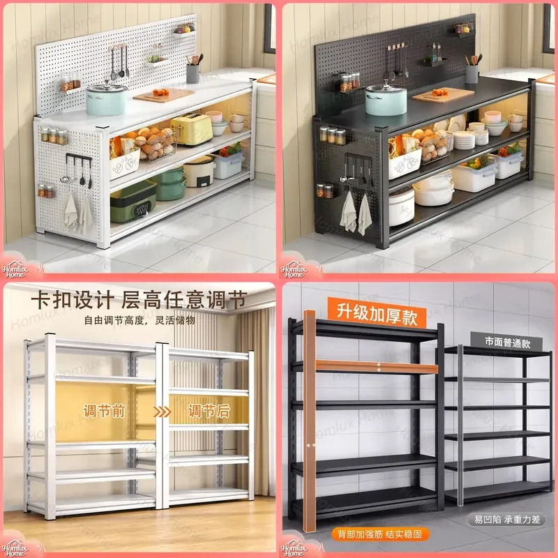 Multi-layer Kitchen Shelf Storage Rack Heavy Duty Space Saving Organizer for Pantry Bathroom Garage Durable Moisture Proof