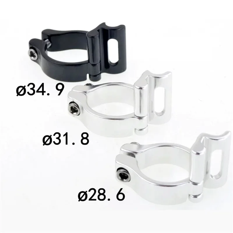 Taiwan road bicycle Straight hanging bike front derailleur clamping ring 28.6 31.8 34.9mm Adapter switch stand