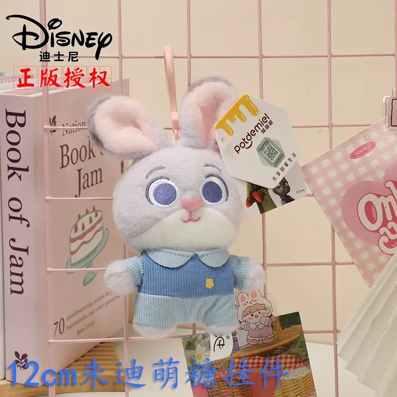 かわいいズートピアシリーズ ジュディ・ホップス ぬいぐるみキーホルダー ポットデミエル ディズニーアニメ ニック・ワイルド キーホルダー 漫画バッグチャーム 女の子の誕生日プレゼント