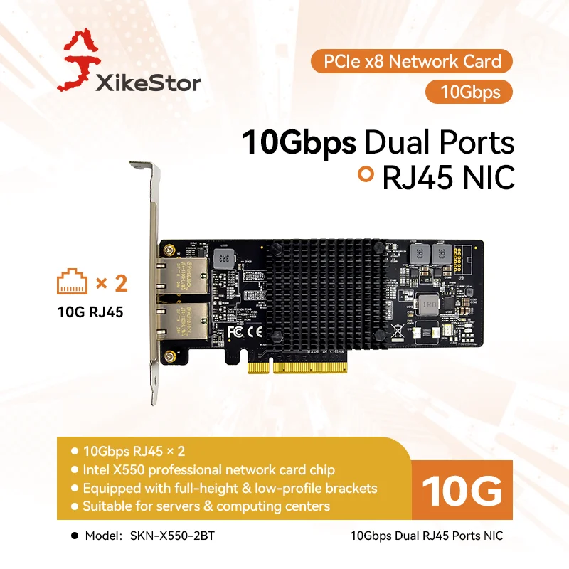 

XikeStor Dual 10G electrical port network card supports 1G/2.5G/5G/10G rate Intel X550 chip PCIE network card supports server/de
