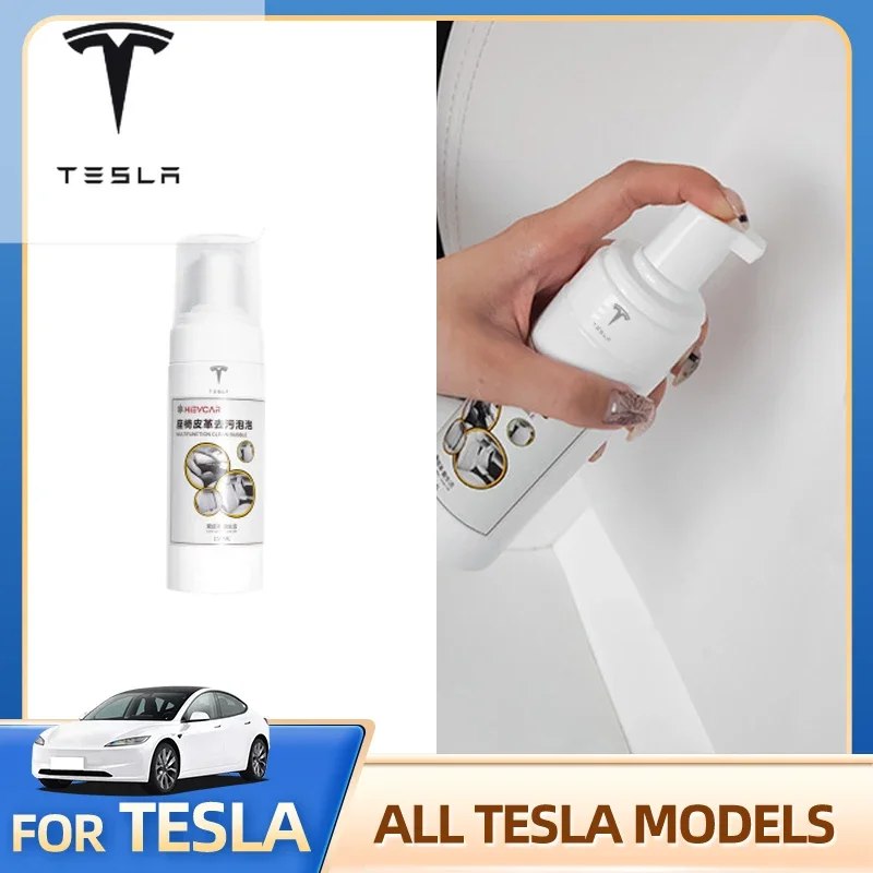 

Наклейка на автомобиль для Tesla: Многофункциональный пенный очиститель, аксессуары для автомобиля, инструменты для уборки салона, улучшенный мусс для очистки и дезинфекции.