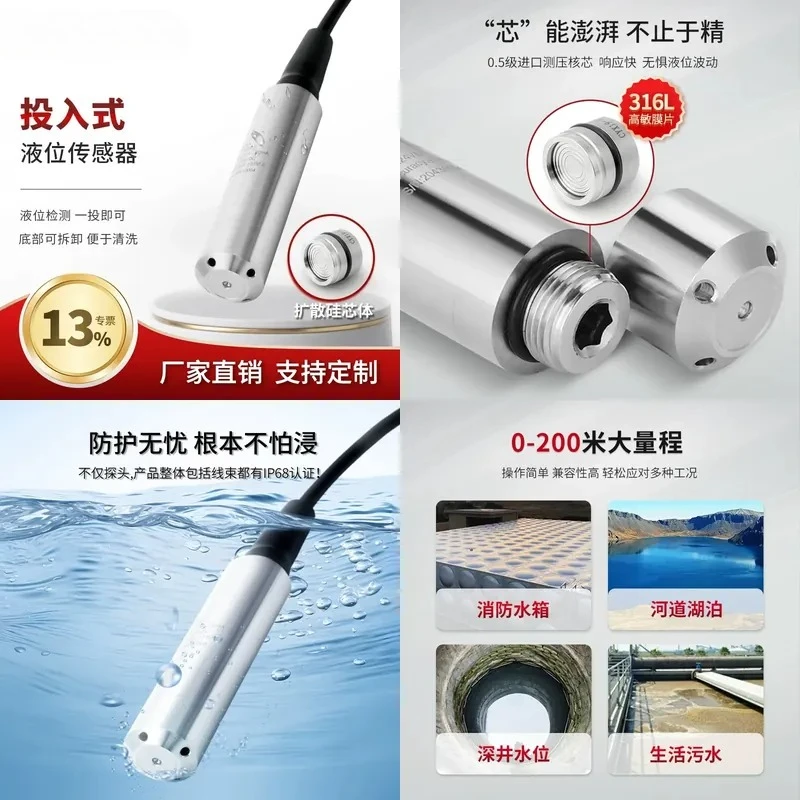 for Lifu 4-20mA Liquid Level Gauge with Display RS485 Integrated Sensor Transmitter Water Level for Tank Industrial