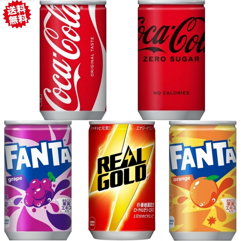 Bebida Carbonatada Coca-Cola Lata Mini de 160ml, Jugo de Naranja Fanta 1%, Jugo de Uva Fanta 1%, Coca-Cola Zero Lata de 160ml × 30