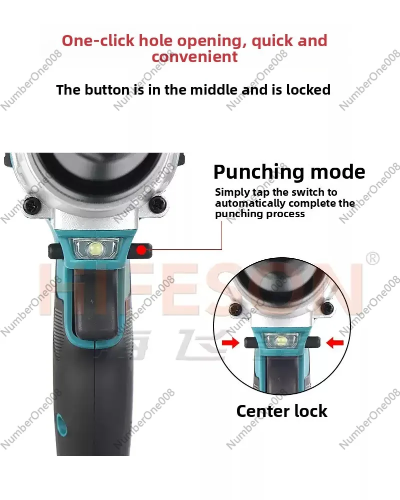GL8A lithium battery light steel keel pliers electric partition wall keel riveting pliers punching pliers rivet-free fastening