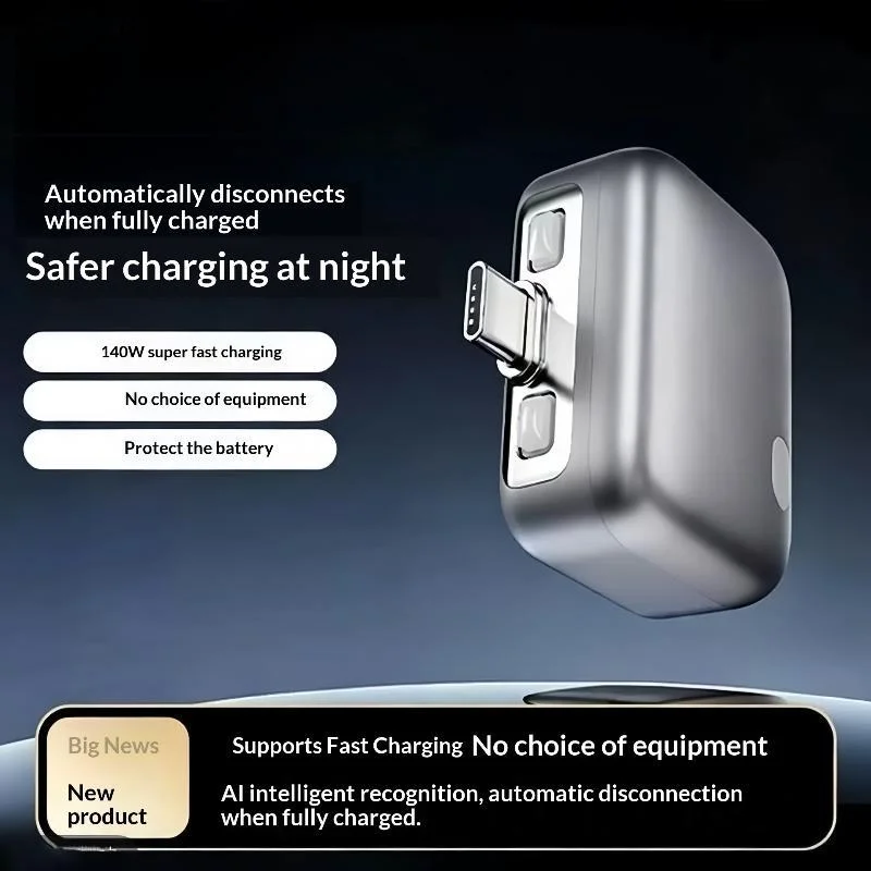[ZY]USB C Phone Fully Charged Intelligent Separator Type-C 140W Fast Charging Adapter Full Charge Auto Power Cut Off Charger[ZY]