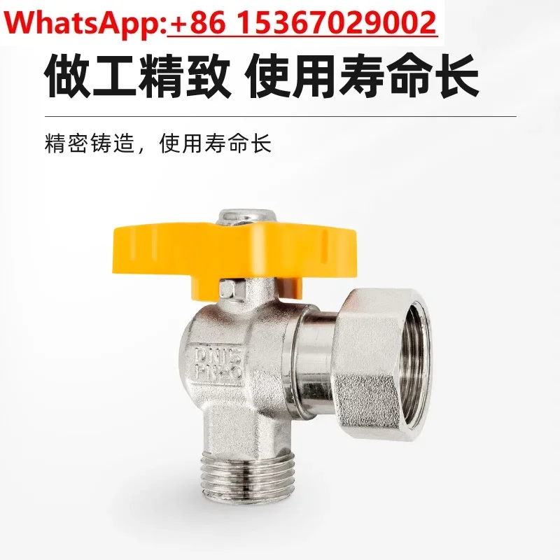 3PCSAll-copper inner and outer wire live connection angle valve one in and two out4/6minute1inch water heater gas boiler special