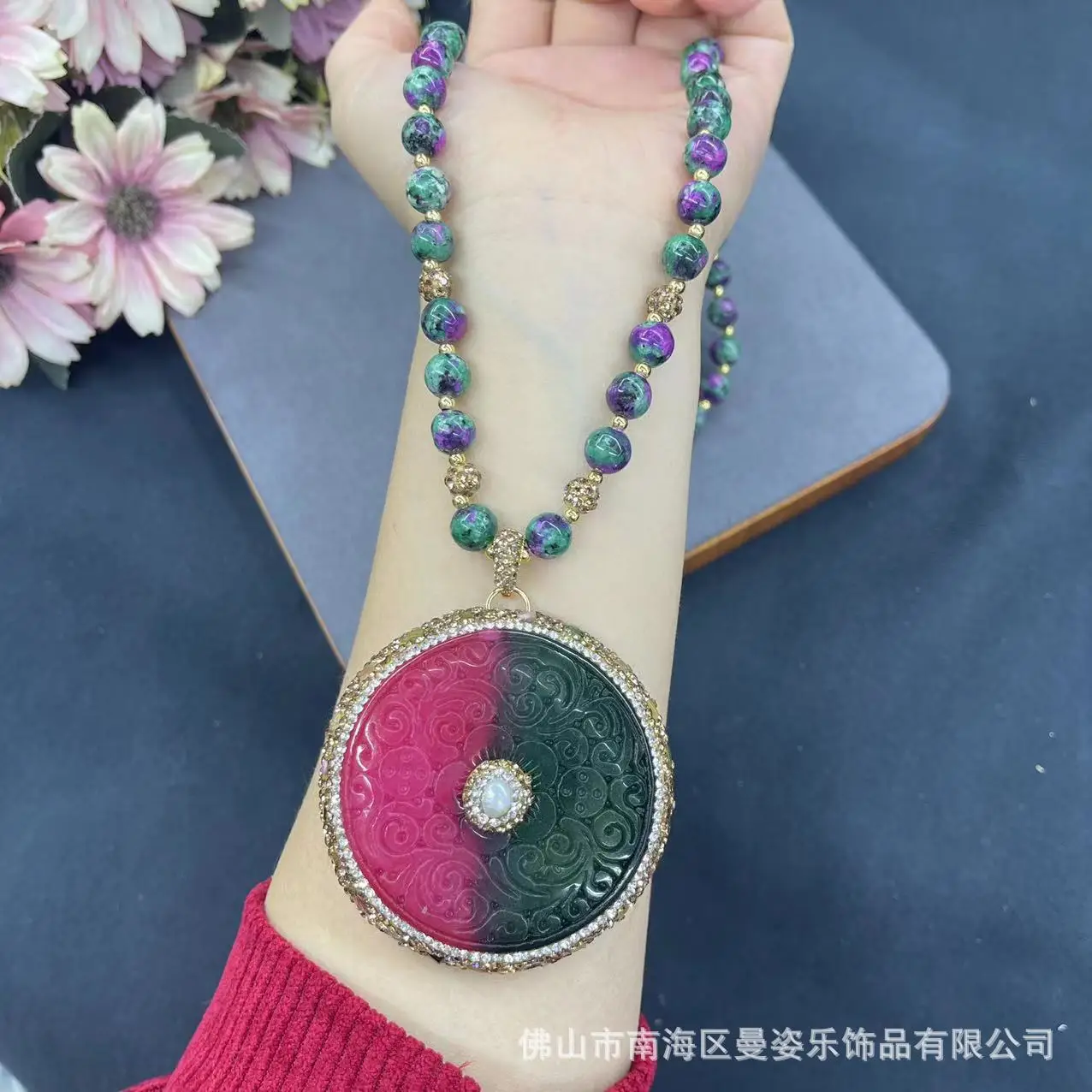 DIY accessories New red and green treasure agate stone hand-carved auspicious flower sweater chain New Chinese style autumn and