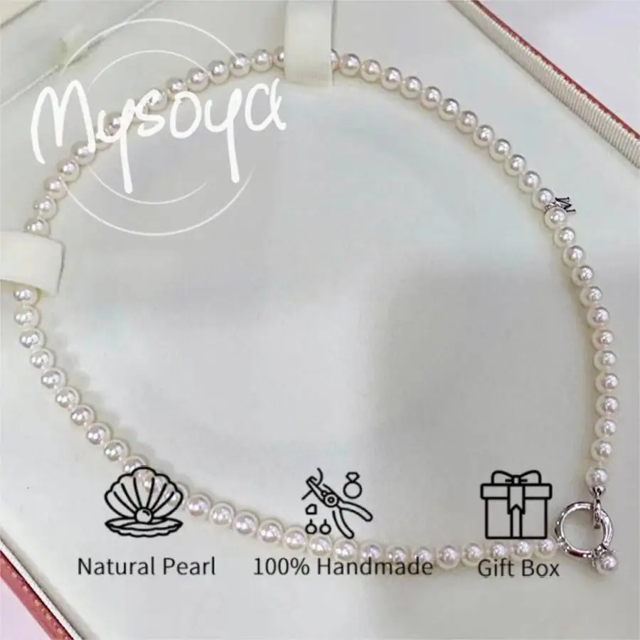 

MYSOYA японское жемчужное ожерелье Акойя 6,5-7,0 мм натуральный жемчуг с подарочной коробкой идеальный подарок на свадьбу, день рождения, Рождество, Новый год