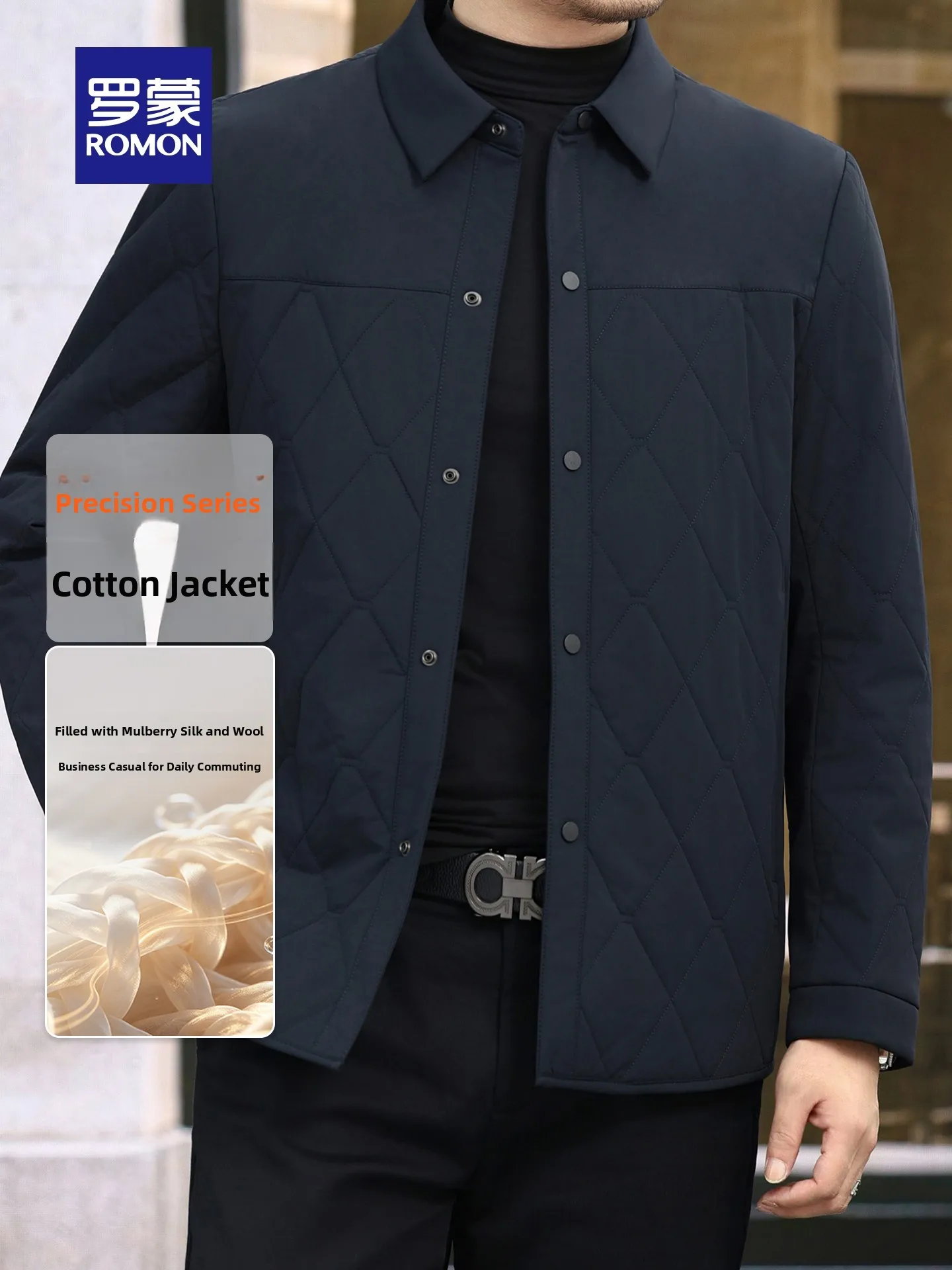 Lormen Men's Wool Blend Cotton Jacket Casual Collared Dad Clothes Autumn Winter Outerwear Standard Fit Business Style