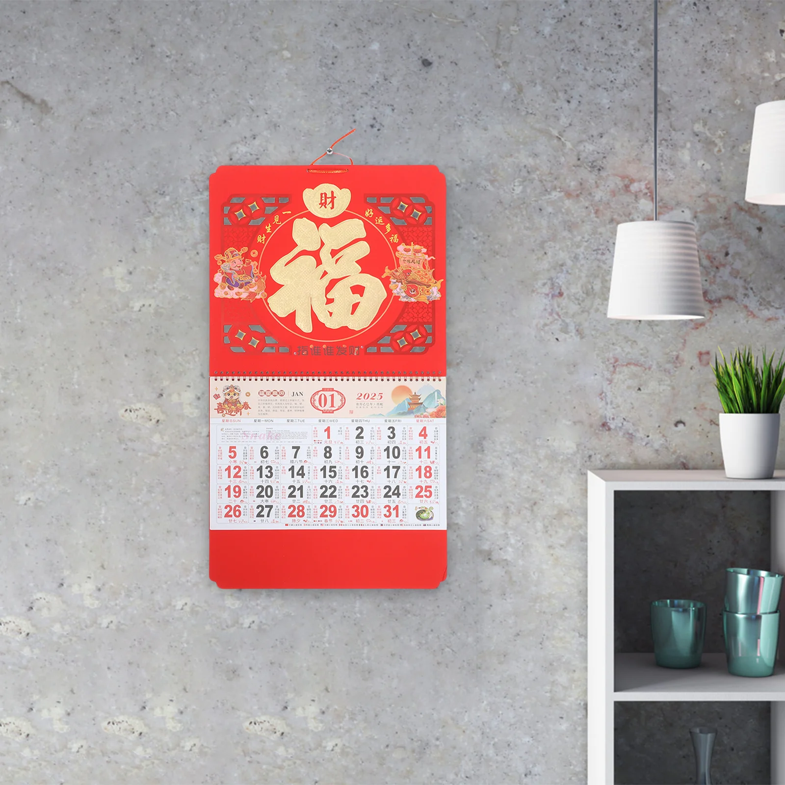 

Chinese New Year Wall Calendar 2025 Year of The Snake Monthly Hanging Calendar Decorative with Global Holidays for Home Office