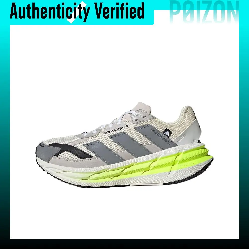 Adidas ADISTAR 3 Low top Running Shoes Men's White Gray JP7397
