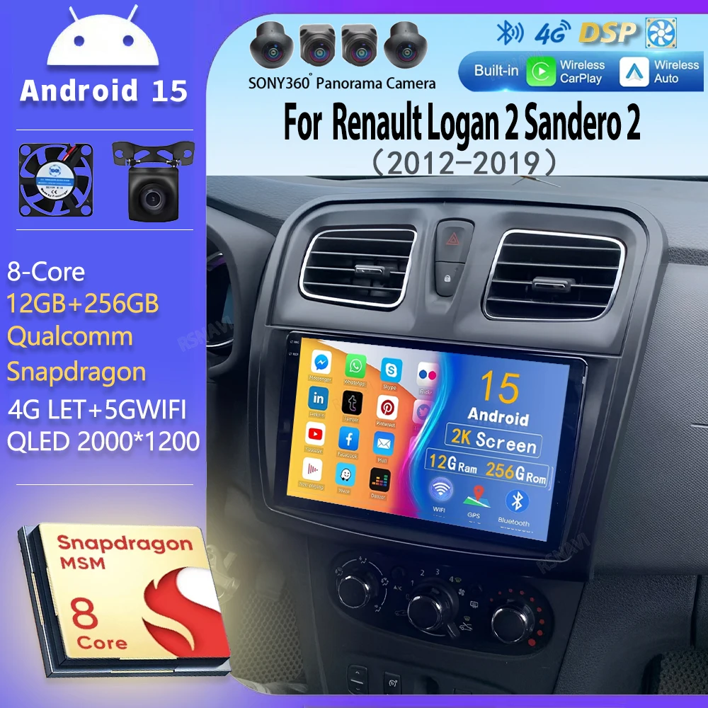 

android 15 wifi+4G Carplay BT Car Radio For Renault Logan 2 Sandero 2 2012-2019 Navigation GPS Stereo Multimedia DVD DSP Auto BT