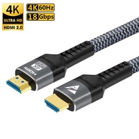 HDMI 2.0 Cable 4K@120Hz 60Hz High Speed Adapter 18Gbps 1m 2m 3m 4K HDMI Cable For RTX 3080 eARC HDR10+ Video Cable PC Laptop PS5