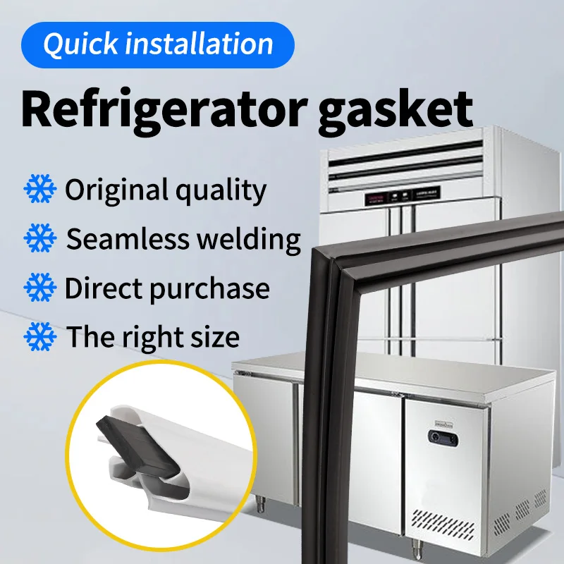 9m Cold Resistant Universal Refrigerator Door Seal Strip - Custom Magnetic Gasket, Anti-Deformation & Moisture-Proof