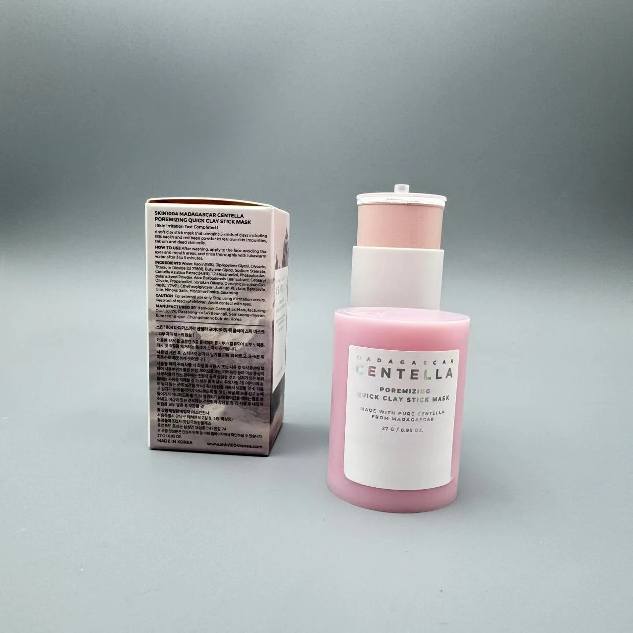 Skin1004 Pink Salt Cleansing Powder Stick - Transforms into a Purifying Mud Mask to Deeply Cleanse Pores & Control Oil