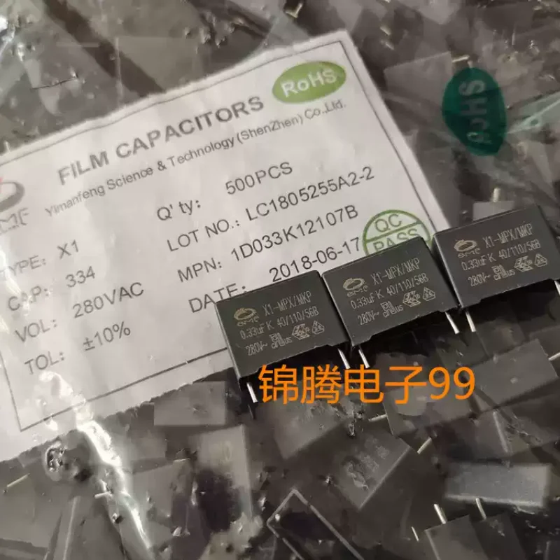 10-100pcs original box EMF safety capacitor x1 0.33uf 280v 330nf 334k non-polar film capacitor p15