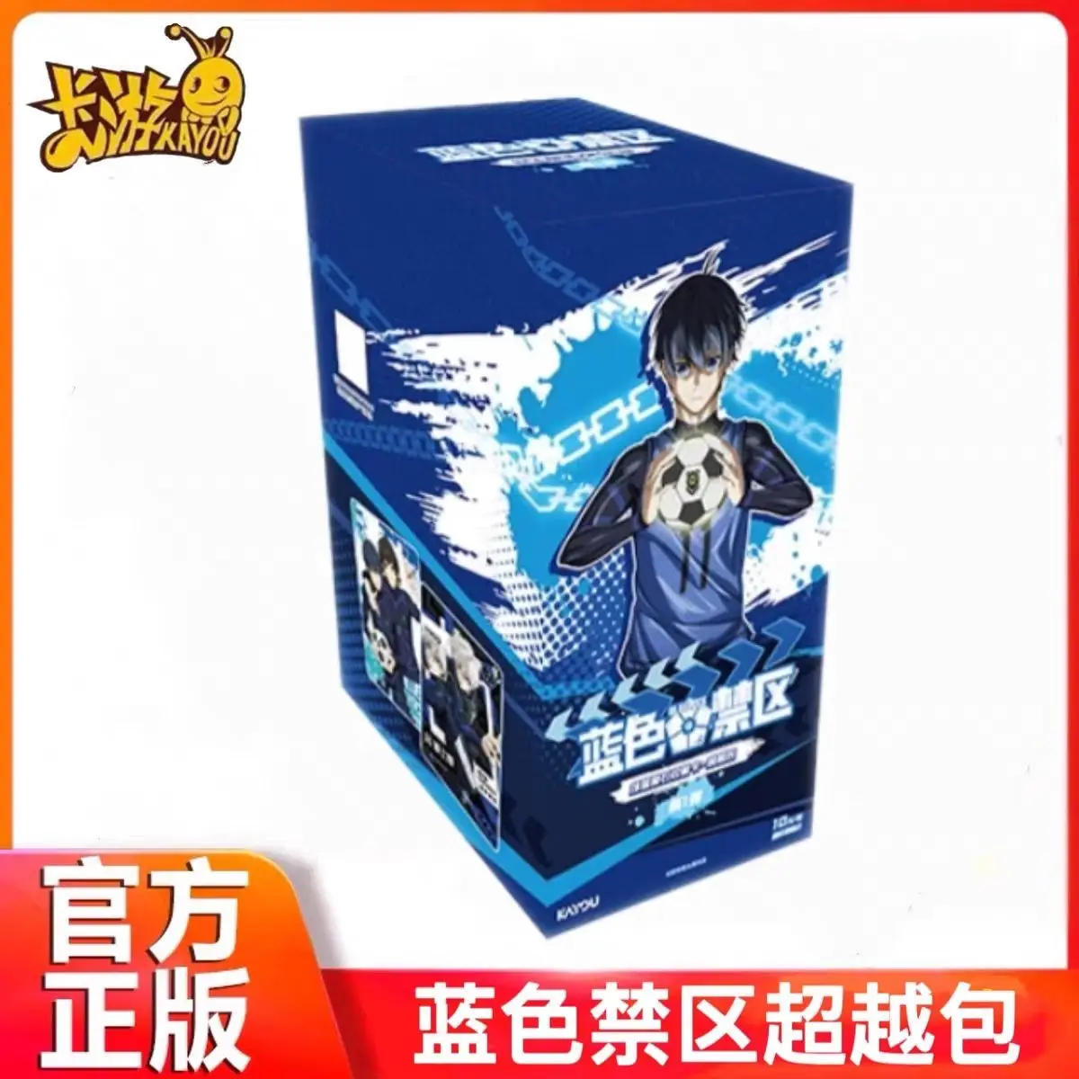 KAYOU Genuine Blue Penalty Area Card - Star Player Rough Stone - Beyond Package Card, Anime Peripheral Collection Card Gift