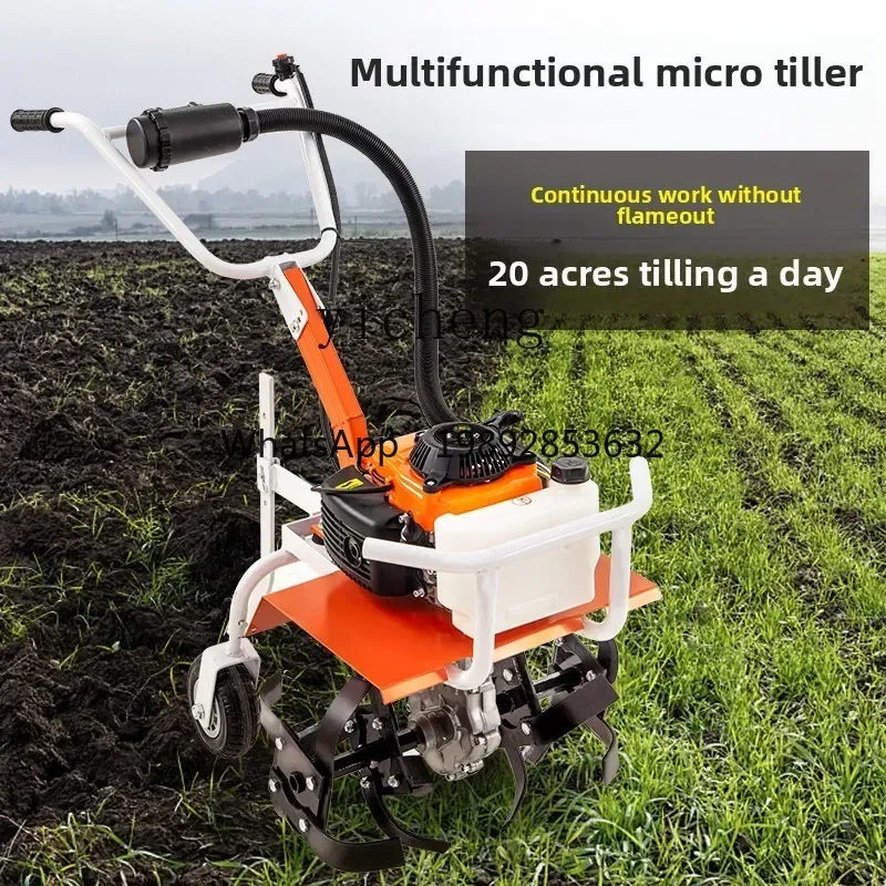 TQH Multifunctional Micro-tiller Small  Orchard Household Weeding Loosening Soil Reclaiming Ditch Ploughing Rotary