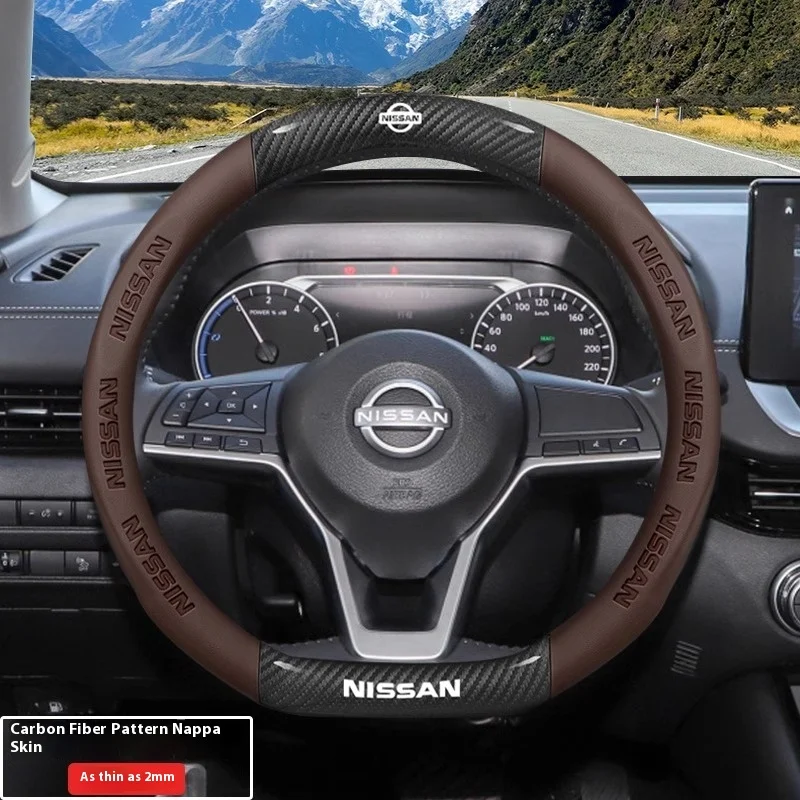 For Nissan ALTIMA ARMADA LEAF SENTRA QASHQAI Serena X-TRAIL MICRA Tiida Car AntiSlip Carbon Fiber Leather Steering Wheel Cover