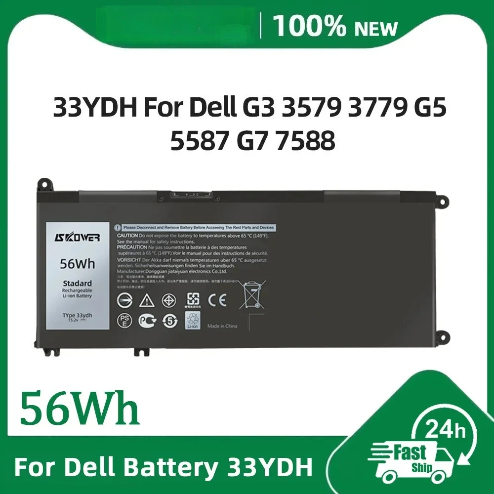 56Wh 33YDH Battery For Dell G3 3579 3779 G5 5587 G7 7588 Inspiron 15 7577 17 7778 7786 Latitude 3380 3490 Vostro 15-7580