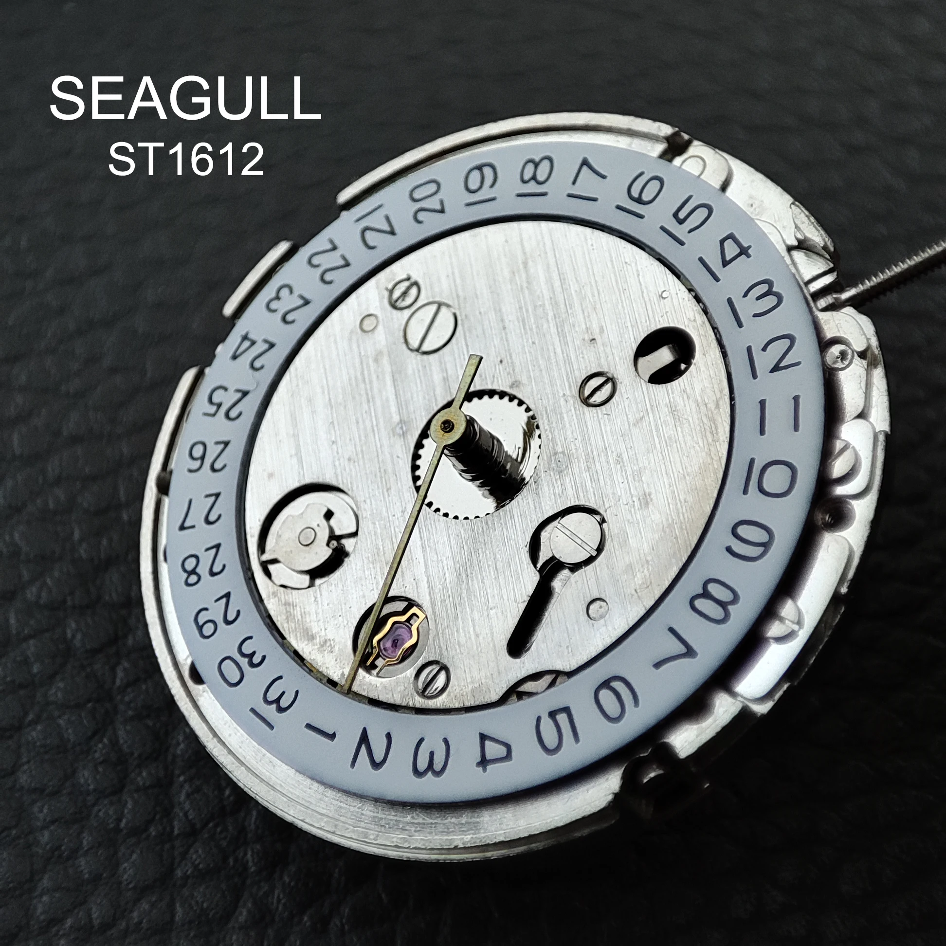 Seagull ST1612 Genuine Automatic Movement Mechanical Watch Movement White Date 3H High Precision Watch Replacement Parts