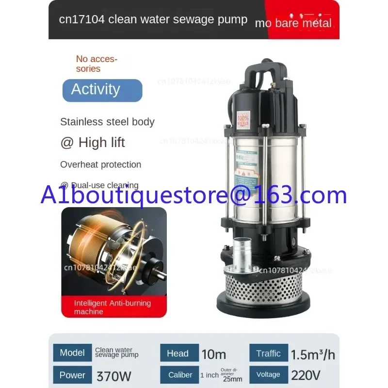 Sewage Pump 220v Cutting Manure Pumping Mud Septic Tank Suction Submersible Household