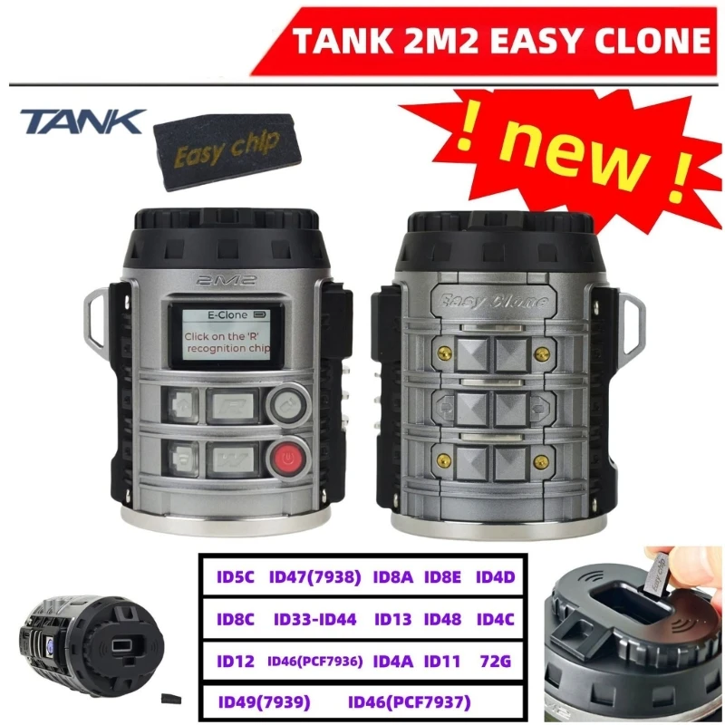 

2M2 Easy Clone Easy Chip Copying for ID46 ID4D ID8A ID47 Super Transponder Can Clone Chip Generation Wide Application