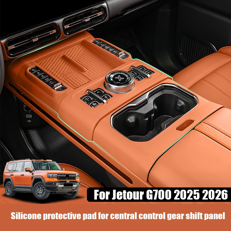 

Silicone protective pad for central control gear shift panel anti slip pad for cup holder For Jetour G700 2025 2026