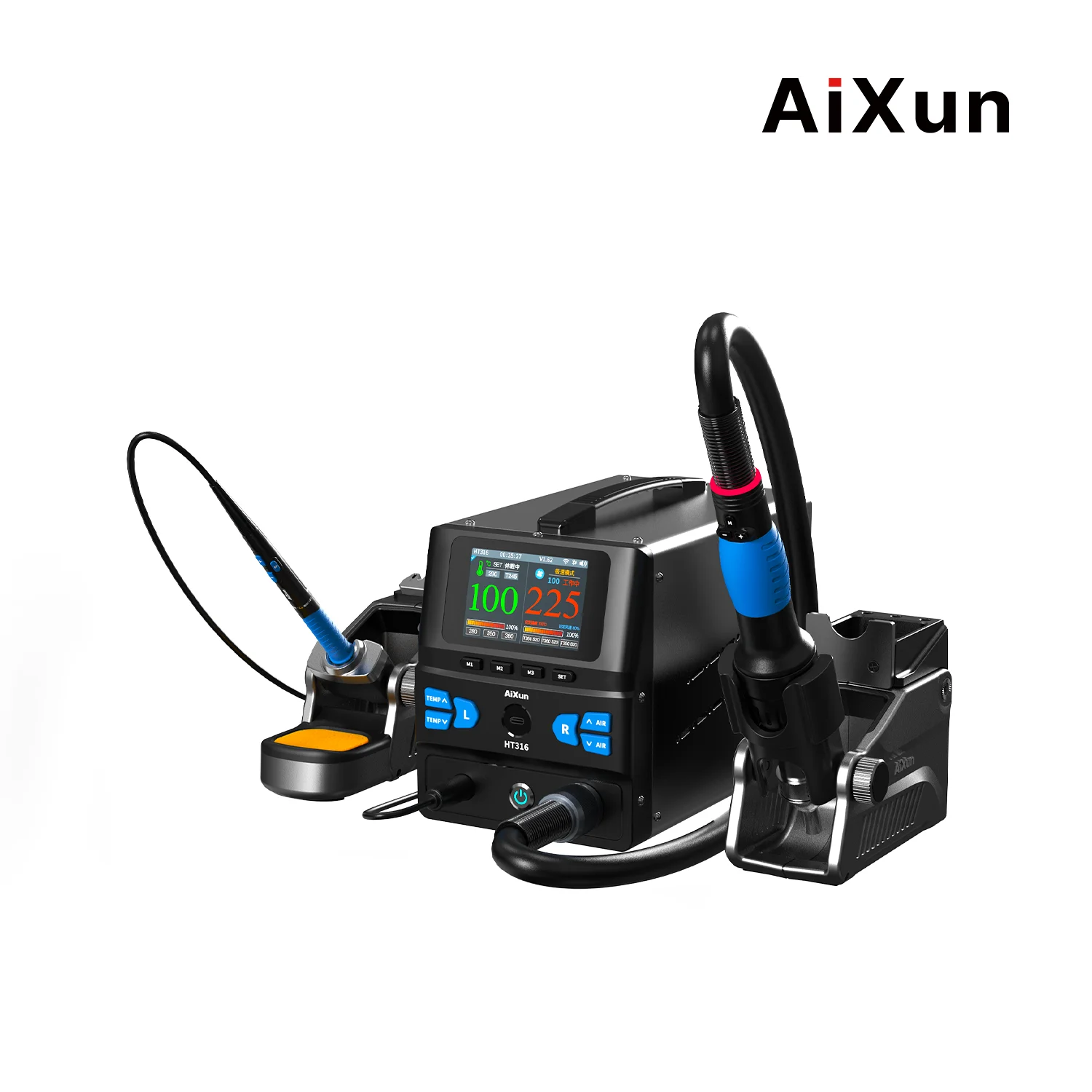 

Aixun HT316 Hot air gun, solder dismantling net, upgraded version, honeycomb heating core, high power