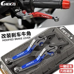 Chekis는 Yamaha Nmax125 155 160 Nmax Turbo/Tech Max/Ultimate Neo/Neo S에 적합합니다. 주차 기능이 있는 수정된 브레이크 혼 브레이크 레버 주차 브레이크 레버 접이식 핸들