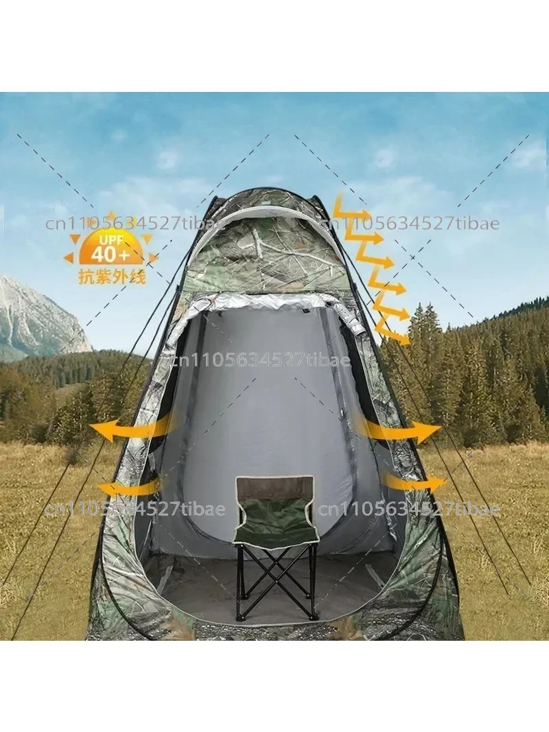Camouflage Ice Fishing Tent 1–2 Person Pop-Up Waterproof Anti-Mosquito Outdoor Shelter