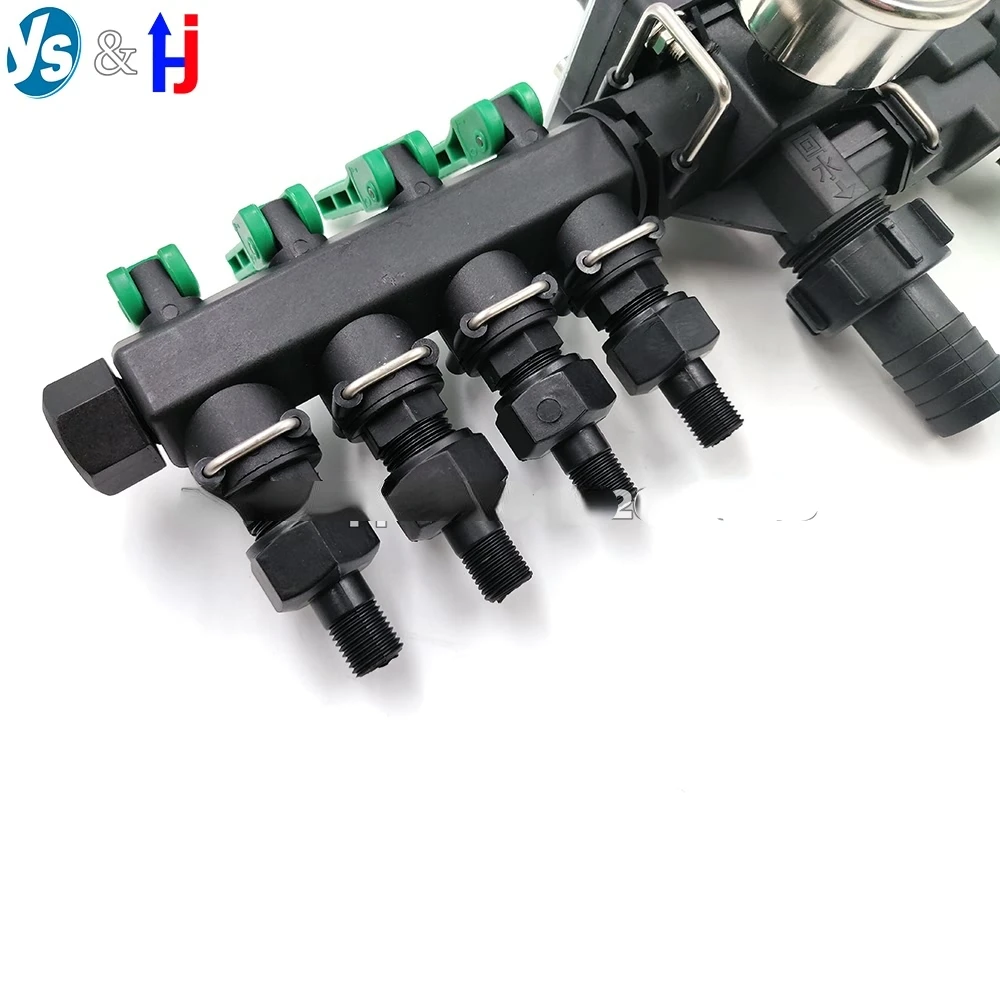 YS Water Splitter 4 Way Water Splitter Agricultural Sprayer Control Valve Accessories for Agriculture Sprayer Splitter