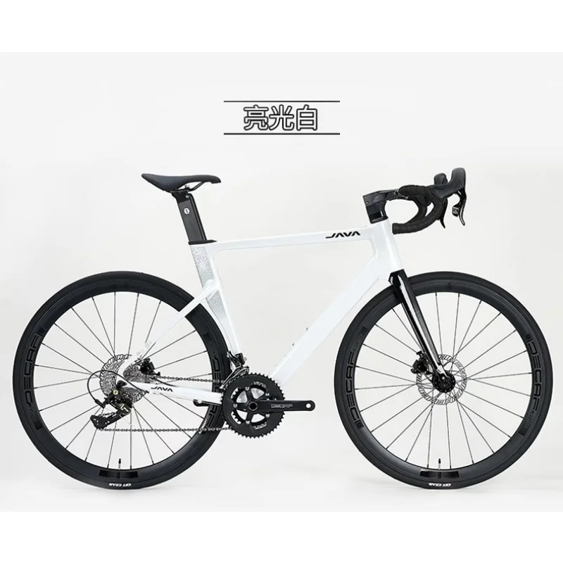 جافا SILURO6-TOP دلو رمح الكربون الجبهة شوكة 105 R7020 2*12S الصحن الهيدروليكي الفرامل 700C المنافسة ألياف الكربون الطريق دراجة #5