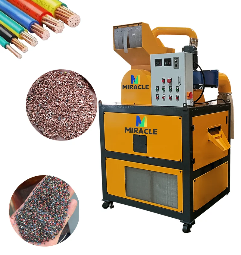 Industrial Copper Wire Granulator Machine 80-120kg/hr 60kg 220V Mini Small for Scrap Cable Granulating Shredder Recycling