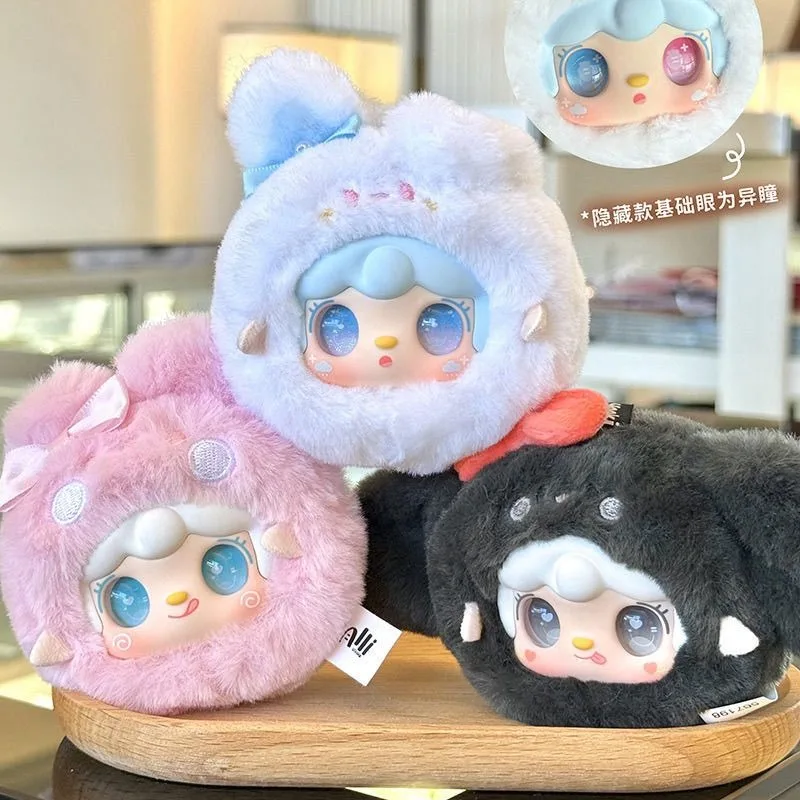 Kawaii Genuine Yooki V12 Cute Rabbit Series Blind Box Vinyl Plush Doll Bag Pendant Decoration Mini Doll Girl Birthday Gift New