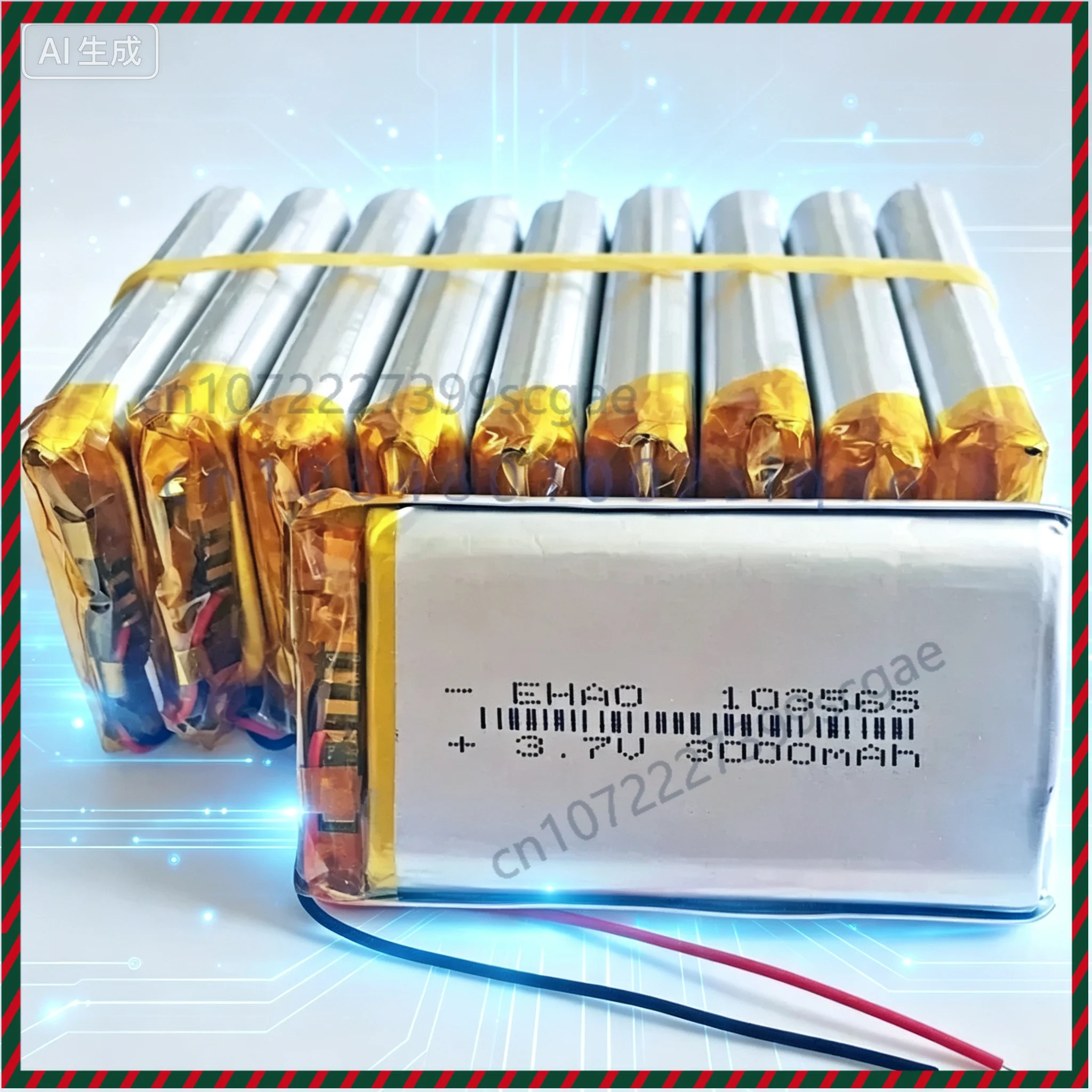 Pack of 10 3.7V 3000mAh 103565 LiPo Rechargeable Battery for GPS PSP DVD E-book Tablet PC Power Bank