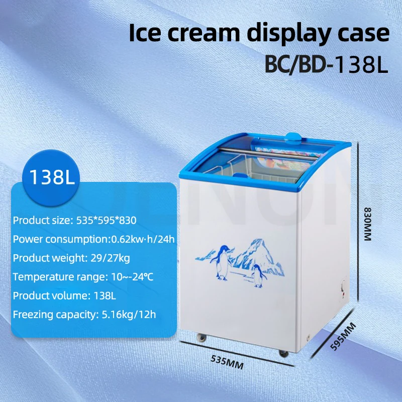 Commercial Refrigerators Cabinets Freezers Ice Cream And Popsicle Sorbet Display Cabinets Kitchen Refrigerators And Freezers