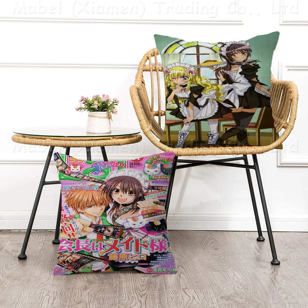 Japanese Anime Maid Sama Pillow Gifts Home Office Furnishings Bedroom Sofa Car Cushion Cover Case 45x45cm