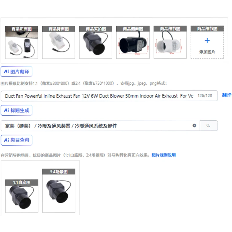 

Канальный вентилятор Мощный линейный вытяжной вентилятор 12 В 6 Вт Канальный вентилятор 50 мм Вытяжной вентилятор в помещении для вентиляции дома Курятник для палатки для выращивания