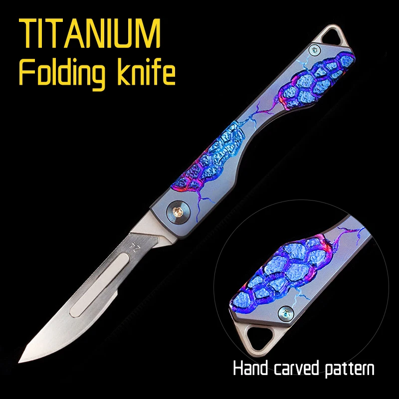 Blue Folding Knife Alloy Portable Titanium Knife Carving Craft Knife Outdoor Multifunctional Tool Knife EDC Collection Knife