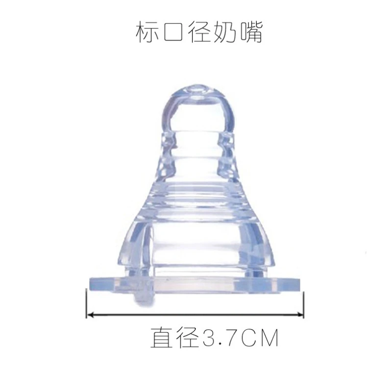 

Natural Flow Replacement Nipple for Milk Nursing Bottle Baby Feeding Bottle Standard Size Soft Teats Pacifier Nipple S/M/L/XL