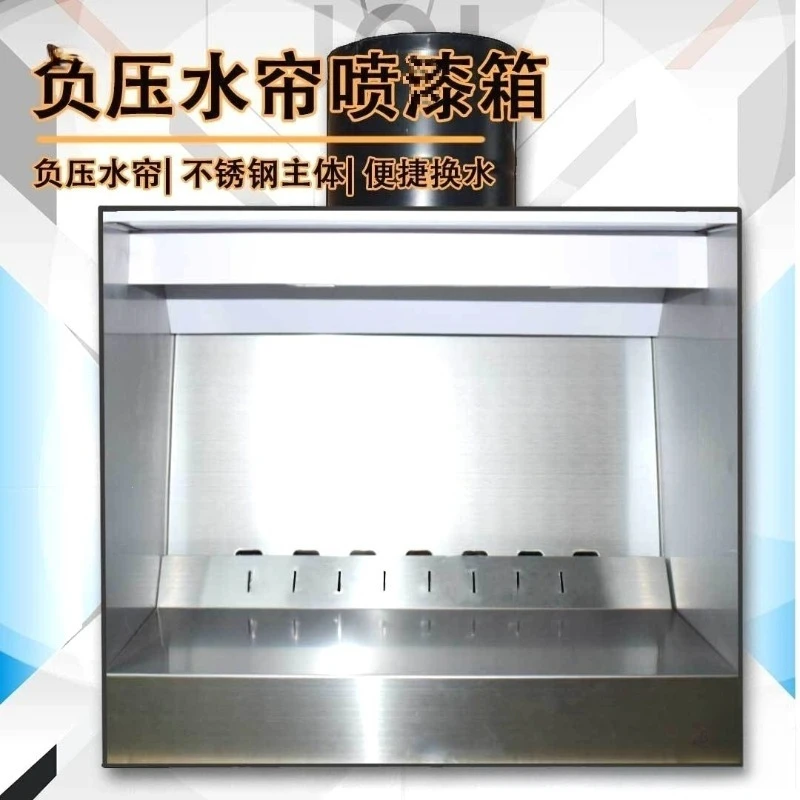 Water Curtain Spray Booth, Hobby Model Painting Workstation With Fume Extraction System