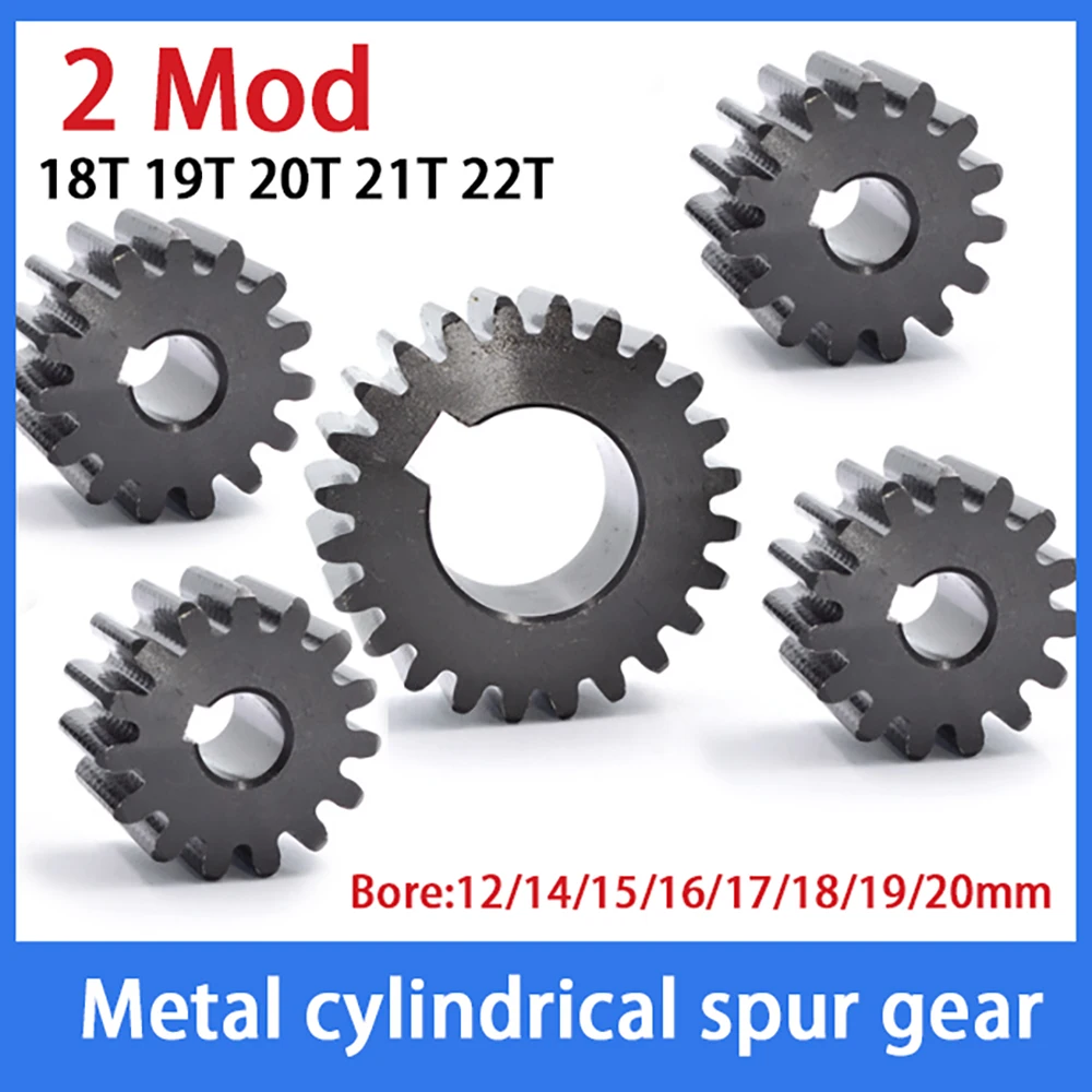 1Pcs Motor Small Gear Type 2 18T-22T 45#Carbon Steel Gear 2 Mod Positive Gear Hole 12/15/16/18/19/20mm Mechanical Transmission