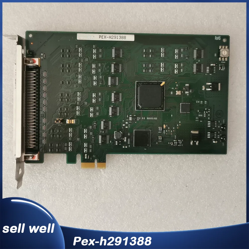 

Карта приобретения Pex-h291388