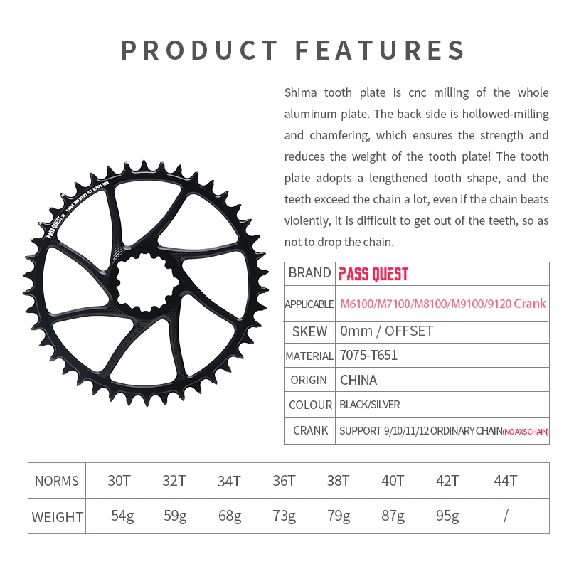 PASS QUEST 0mm Offset Chainring 32T/34T/36T/38T/40T/42T Direct Mount Narrow Wide Chainring for SHIMANO M6100 M7100 M8100 M9100